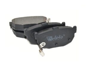 Колодки задние Hyundai Elantra 1.9 D (2.2.3) дисковые ЦИТРОН