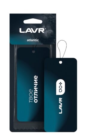 Ароматизатор картонный Atlantic    Ln1773	  LAVR