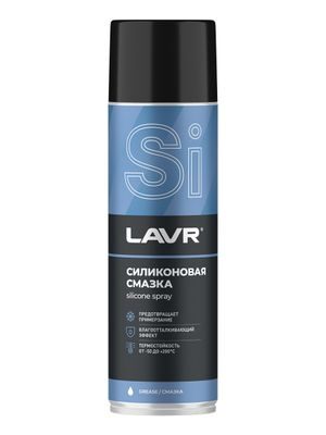Смазка силиконовая  650 мл  Ln2419    LAVR