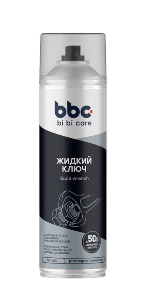 Жидкий ключ 650 мл bi bi car 4056