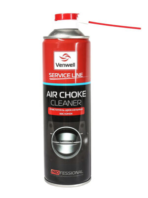 Очиститель карбюр. и дроссельной заслонки спрей 400мл  BBF VENWELL Air Choke Cleaner