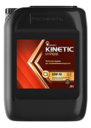 Транс Kinetic Hypoid 80w90 GL-5 20л. Роснефть, НЗМП