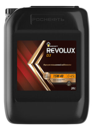 Revolux D3 15w40 CI-4/CF   РОСНЕФТЬ 20л  НЗМП