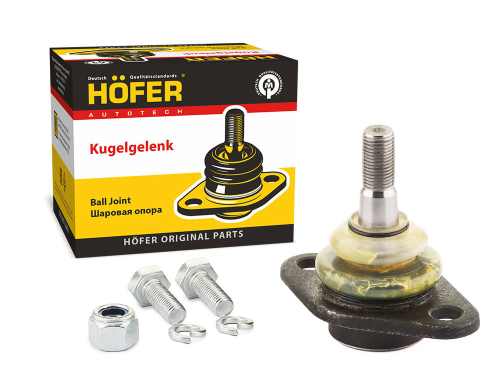 Шаровая опора цельнокованная "Premium" ВАЗ 2108 HOFER HF 815 543 /20шт