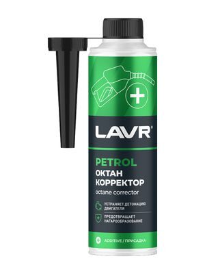 Октан корректор присадка в бензин (на 40-60 л) с насадкой LAVR Petrol octane corrector 310мл Ln2111