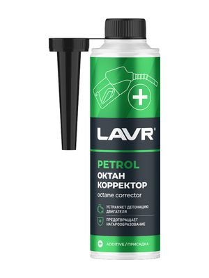 Октан корректор присадка в бензин (на 40-60 л) с насадкой LAVR Petrol octane corrector 310мл Ln2111
