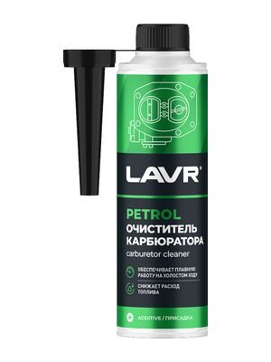 Очиститель карбюратора присадка в бенз (на 40-60л) с нас LAVR Carburetor 310мл Ln2108  20шт