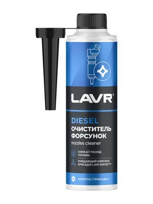 Очиститель форсунок присадка в диз топливо (на 40-60л) с нас LAVR Diesel Jet's Cleaner 310мл Ln2110