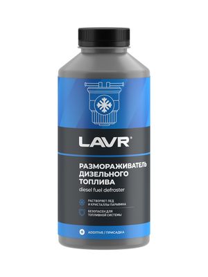Размораживатель дизельного топлива LAVR Diesel Defroster 1000мл Ln2131