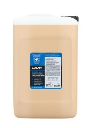 Антигель (Суперантигель) с диспергатором присадка в диз топ на 40 000л (1:500-2000)  20л Ln2115