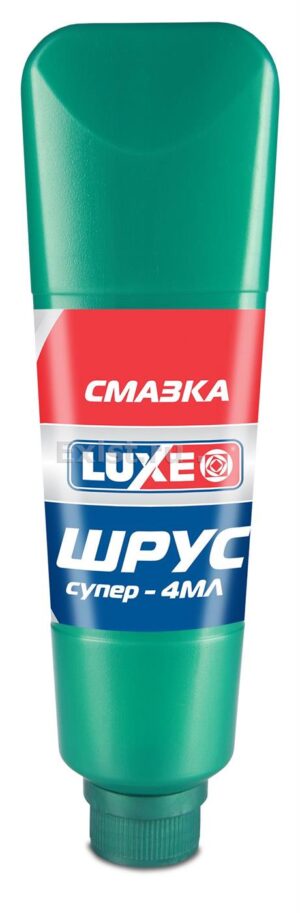 Шрус-4   360гр/15шт Luxoil