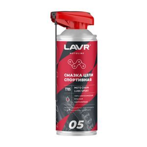 Смазка цепи Спортивная, 520 мл Ln7705  LAVR MOTO