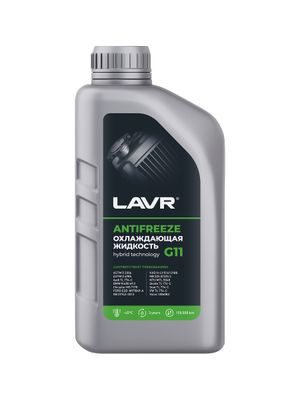Охлаждающая жидкость Antifreeze G11 -40°C, 1 КГ Ln1705 LAVR