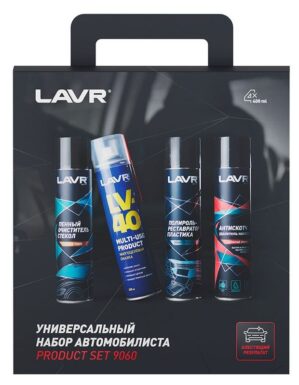Набор автомобилиста Универсальный Ln9060   	LAVR