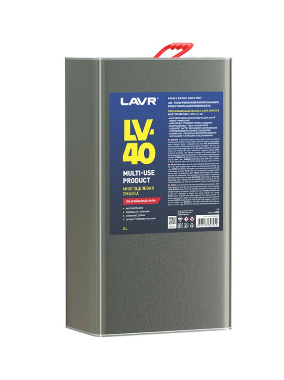 Смазка проникающая, 5 л Ln3505 LAVR SERVICE