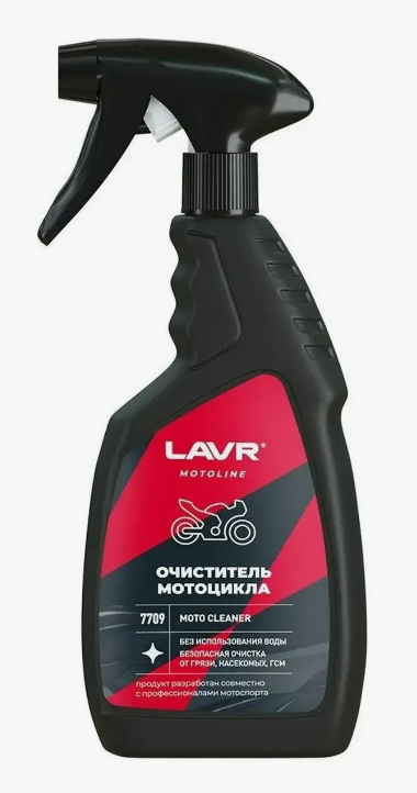 Очиститель мотоцикла, 500 мл Ln7709 LAVR MOTO