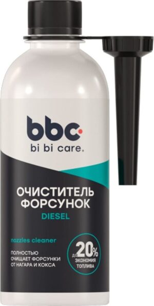 Очиститель форсунок DIESEL BiBiCare 280 мл.  4502