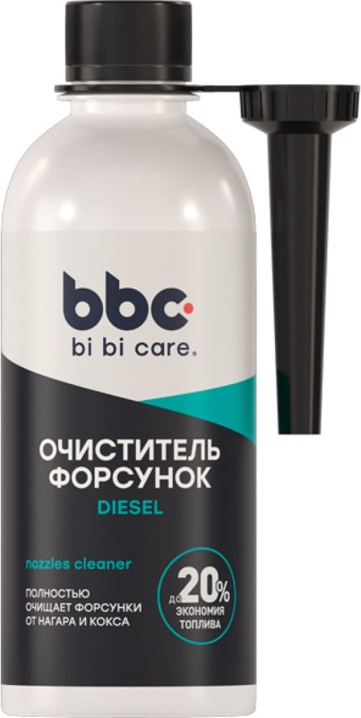 Очиститель форсунок DIESEL BiBiCare 280 мл. 4502