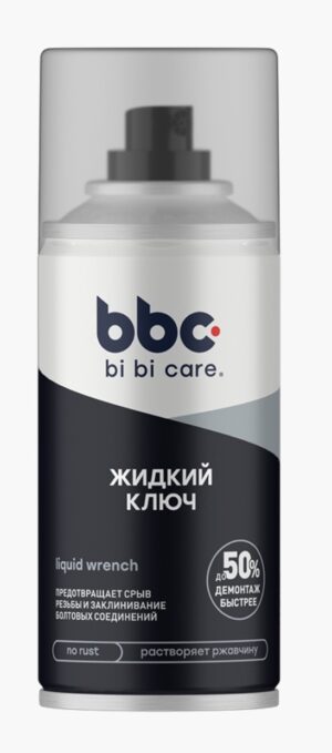 Жидкий ключ  210 мл bi bi car 4010
