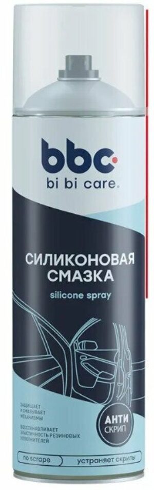 Смазка силиконовая  400мл bi bi care 4005  49шт