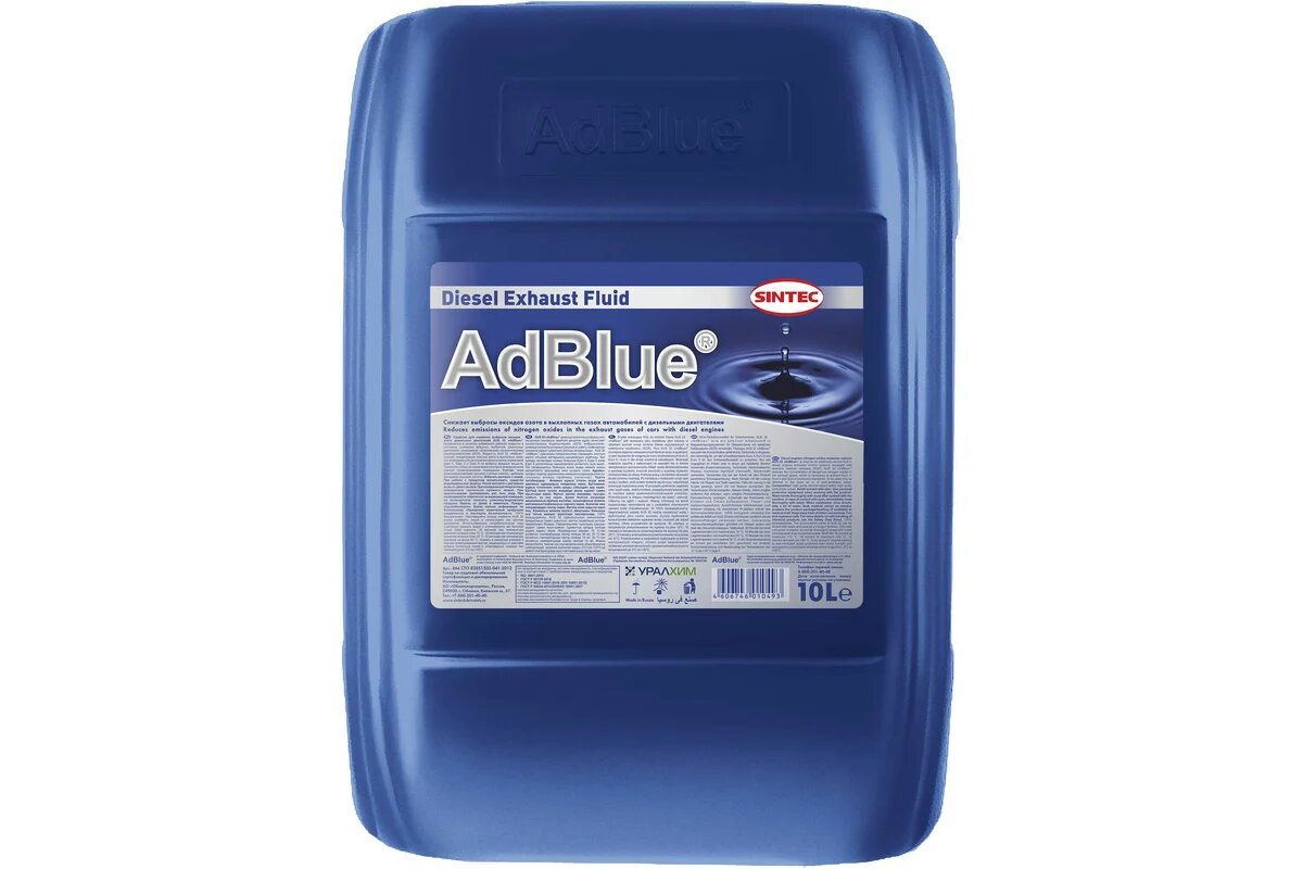 Жидкость д/систем SCR диз. двигателей AdBLUE пластик. канистра 10л./60шт