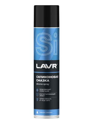 Смазка силиконовая 400 мл Ln1543 LAVR
