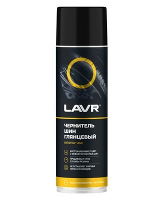 Чернитель шин LAVR Tire shine 650 мл.  Ln1427  12шт