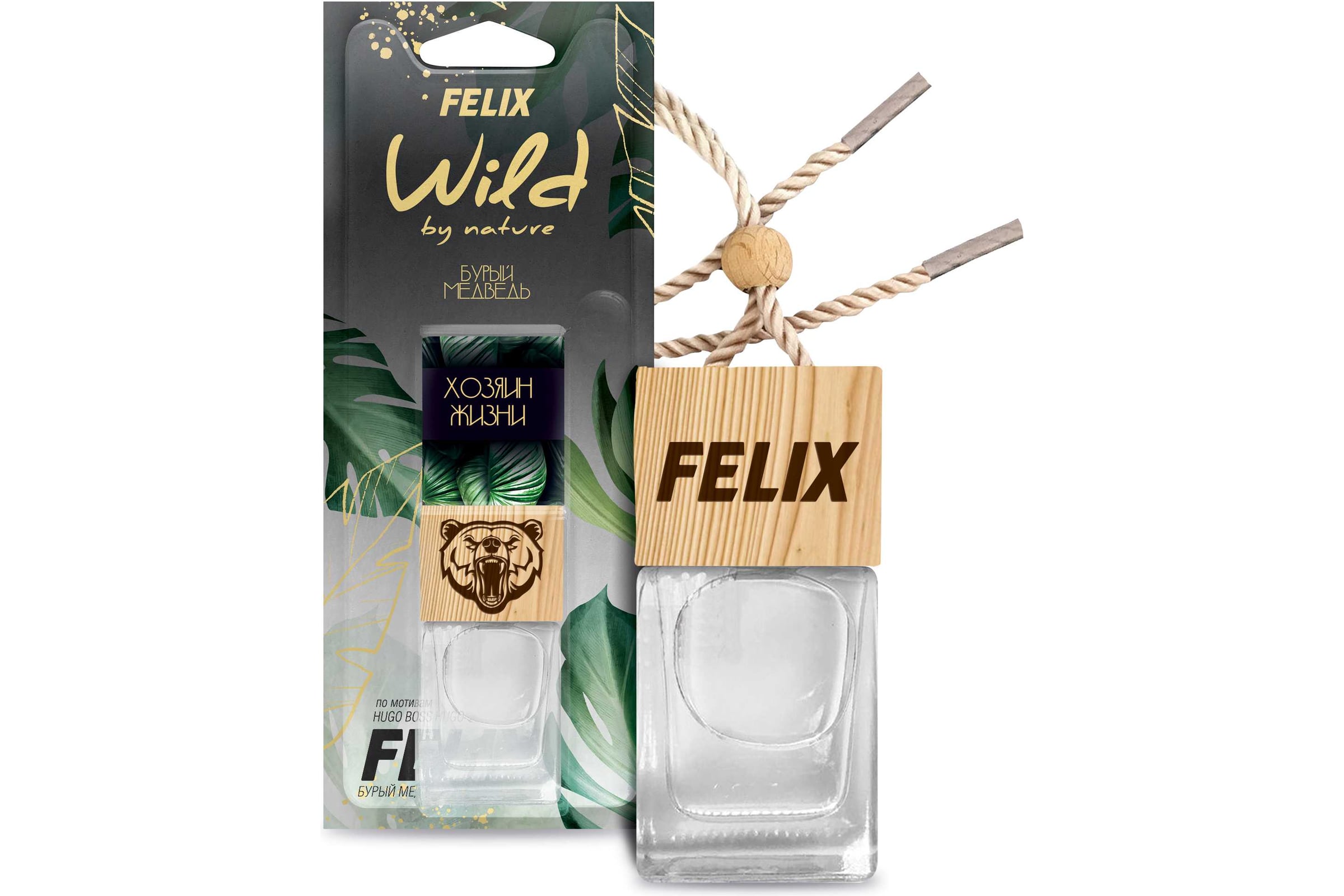 Аром. подвесной FELIX WILD BY NATURE бурый медведь