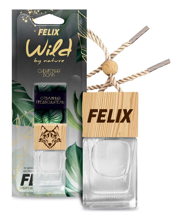 Аром. подвесной FELIX WILD BY NATURE сибирский волк