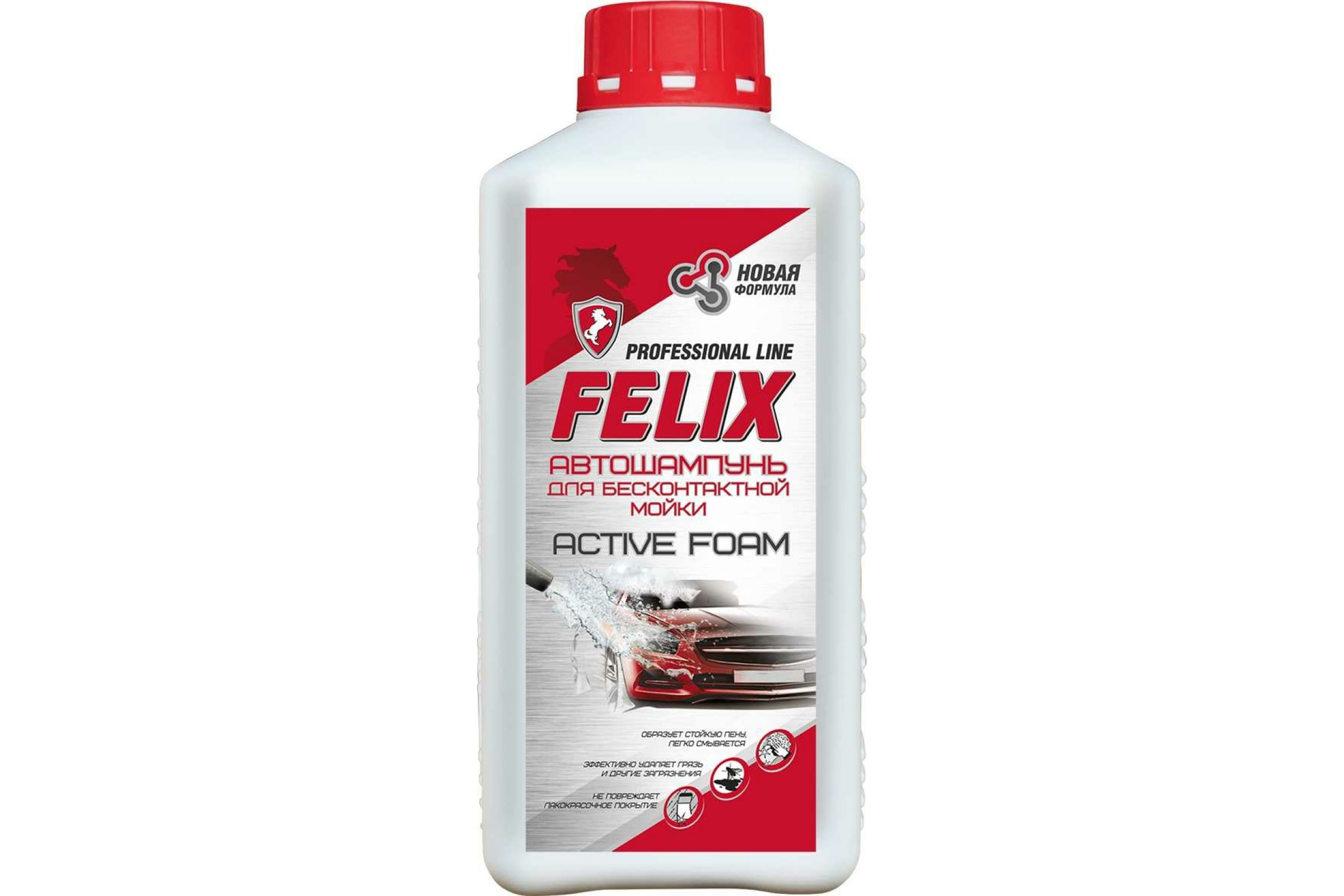 Автошампунь д/бесконтактной мойки (активная пена) FELIX 1000мл./12шт