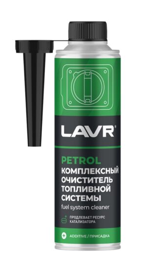 Комплексный очиститель топливной системы присадка в бензин (на 40-60л) LAVR 310мл Ln2123 20шт