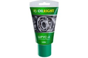 Шрус-4   100гр /15шт.Oilright
