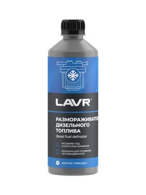 Размораживатель дизельного топлива LAVR 500мл  Ln2133