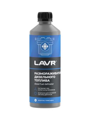 Размораживатель дизельного топлива LAVR 500мл Ln2133