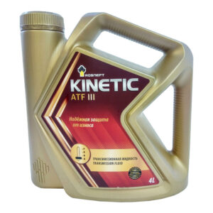 ATF III Kinetic Rosneft   4л (п/с)