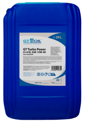 GT Turbo Power, SAE 10W-40, API CI-4, 20 л	полусинтетическое	/дизельное