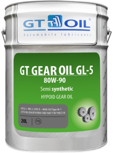 GT Gear Oil, SAE 80W-90, API GL-5, 20 л