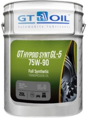 GT Hypoid Synt, SAE 75W-90, API GL-5    20л
