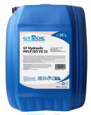 GT Hydraulic HVLP 32, масло гидравлическое    20 л