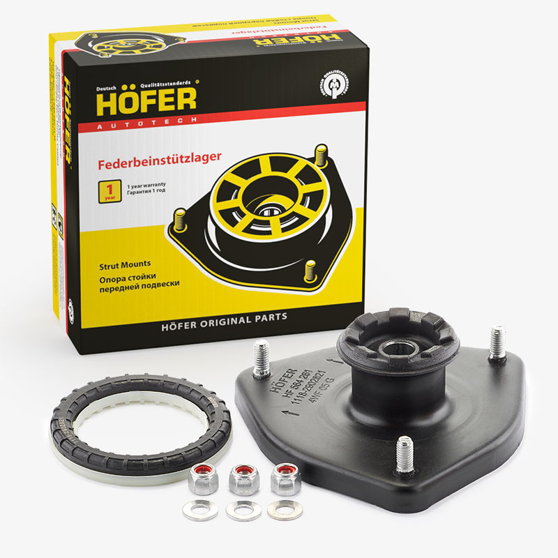 Опора передней стойки 1118 с подшипником HOFER HF 564 261/16шт
