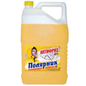 Антифриз Полярник ОЖ-40 желтый  10кг