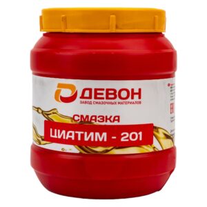 Циатим-201 9,5кг. DEVON