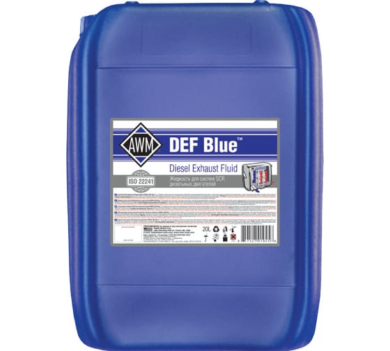Жидкость д/систем SCR диз. двигателей AWM DЕF BLUE пластик. канистра 20л./39шт