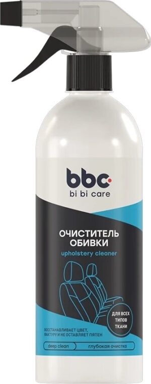 Очиститель обивки  500 мл   bi bi care   4014