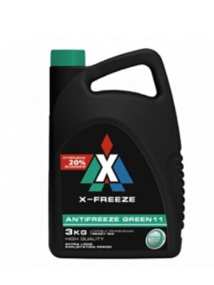 Антифриз X-Freeze Green (зелен.) ТС  3кг/4шт