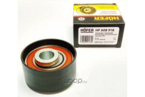 Ролик натяжителя ВАЗ 2170 натяжной HF 608 918 HOFER/60шт