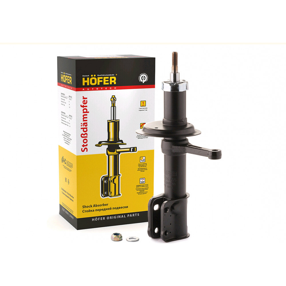 Амортизатор (стойка) ВАЗ 2110 пер. газовая левая HOFER HF 516 606/4шт