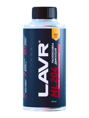 Раскоксовка двигателя ML204 LAVR 190мл  Ln2508