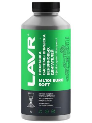 Промывка систем впрыска бензиновых двигателей ML101 EURO LAVR Petrol injection purge 1000мл  Ln2007