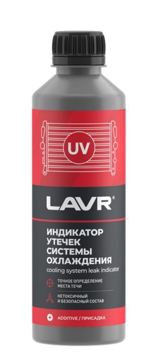 Индикатор утечек системы охлаждения  310мл  Ln1742